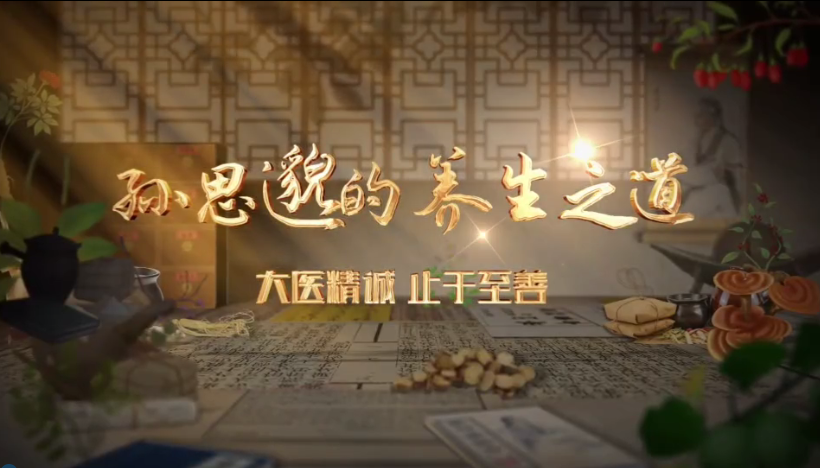 ����˼�������֮��������밬�ĵ������ǻ�